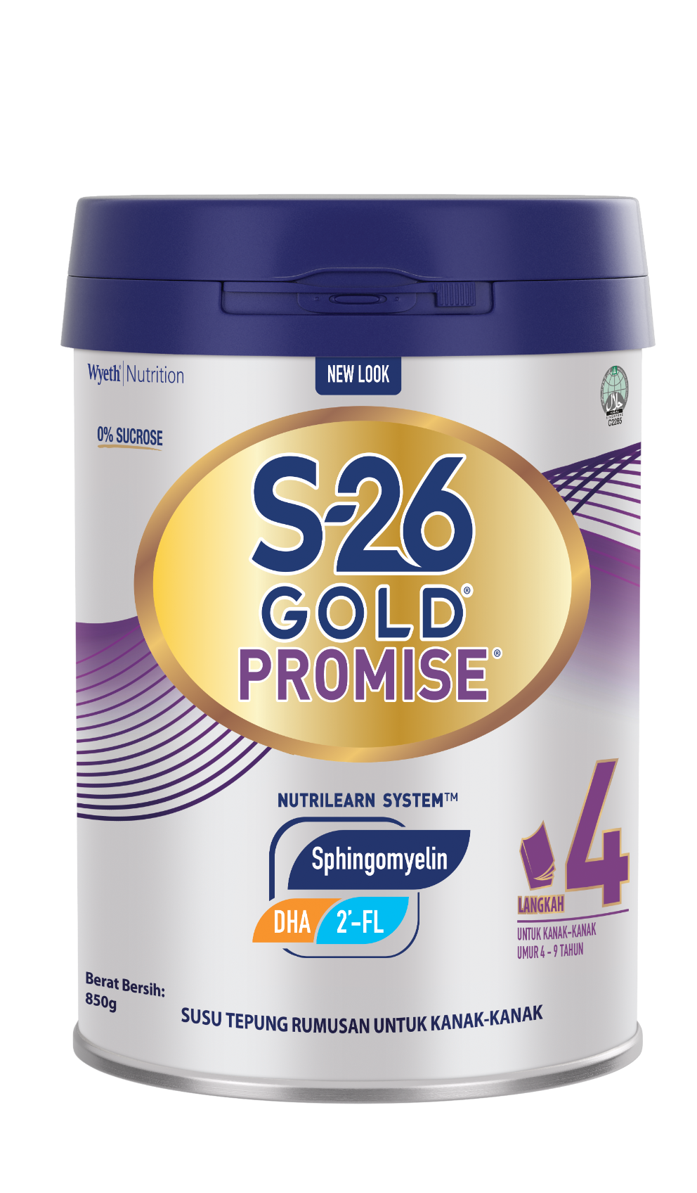 s-26 gold promise 4