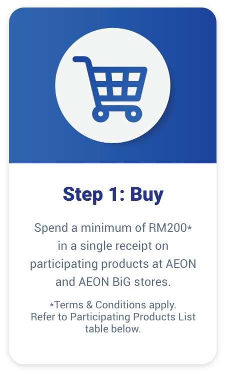 aeon_Step_1_Buy