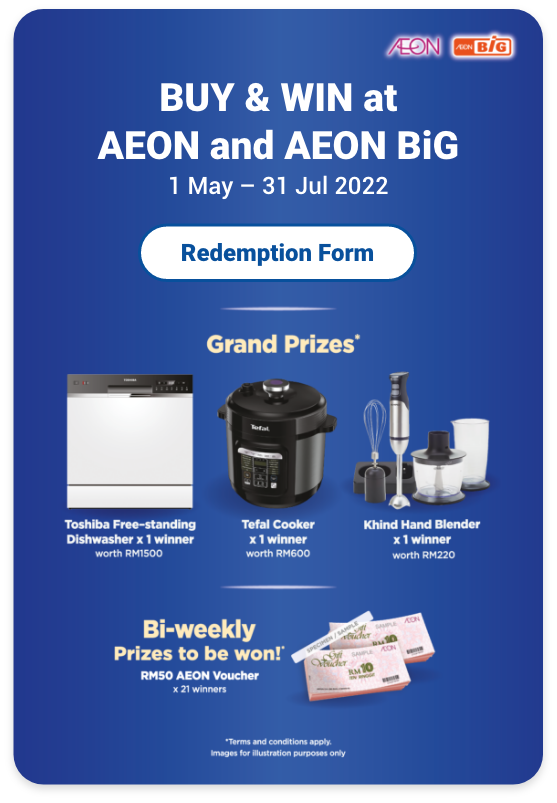 aeon_Win_more_great_prizes_banner_Mobile
