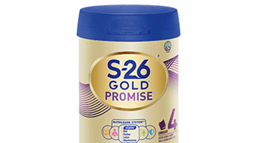 S-26 Promise Gold