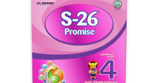 S-26 promise