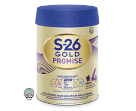 S-26 GOLD® PROMISE®