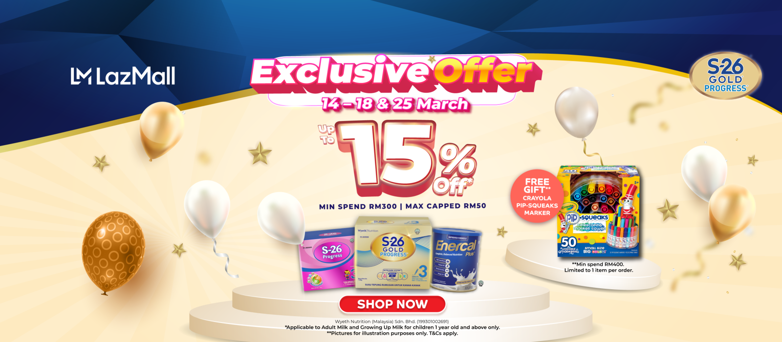 LazMall ExclusiveOffer
